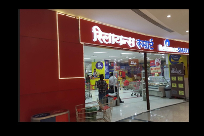 India rankings: Havas, Wavemaker lead new business wins