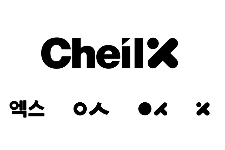 Cheil X's new visual identity dips into its Korean heritage