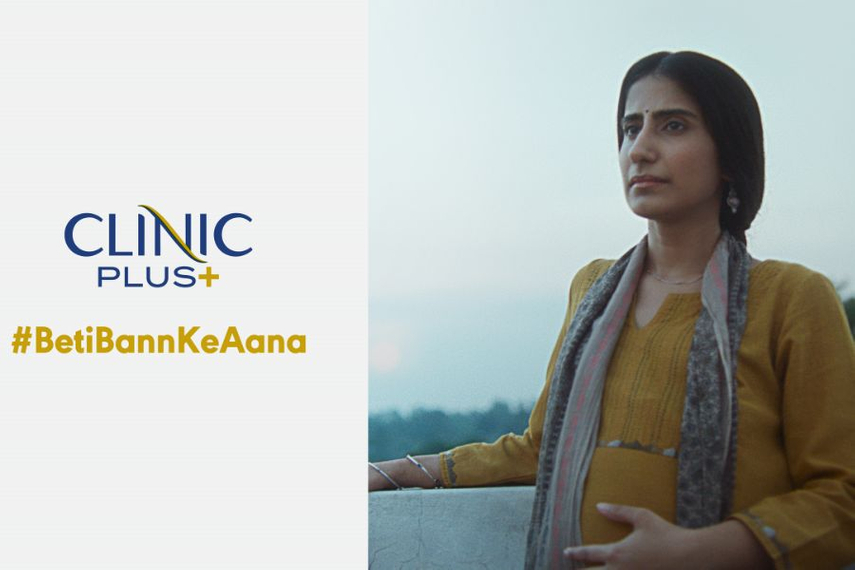 On the heels of its #MeriBetiStrong campaign, the brand returns with a message, urging society and expecting mothers to wish for a daughter, rather than pray fervently for a son.