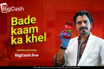 BigCash names Nawazuddin ...