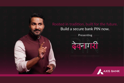 Axis Bank redefines PIN security with the Devanagari script