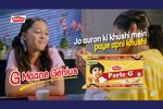 Parle-G celebrates mothers ...