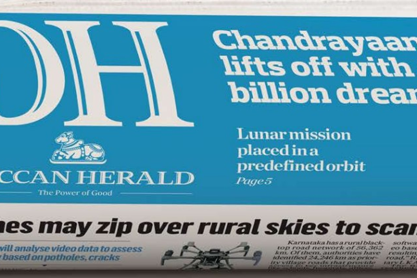Deccan Herald gets a makeover
