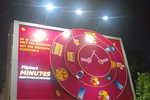 Flipkart Minutes releases ...