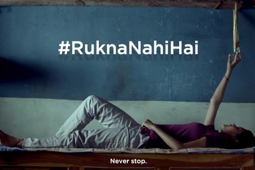 Watch the film conceptualised in-house here