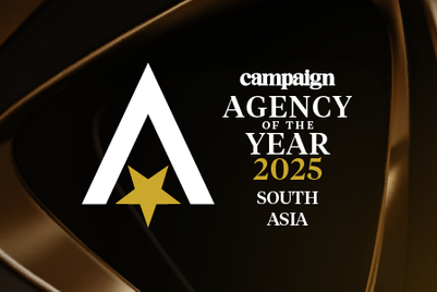 South Asia Agency of the Year Awards 2025