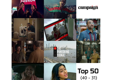 Campaign India Top 50: Part two