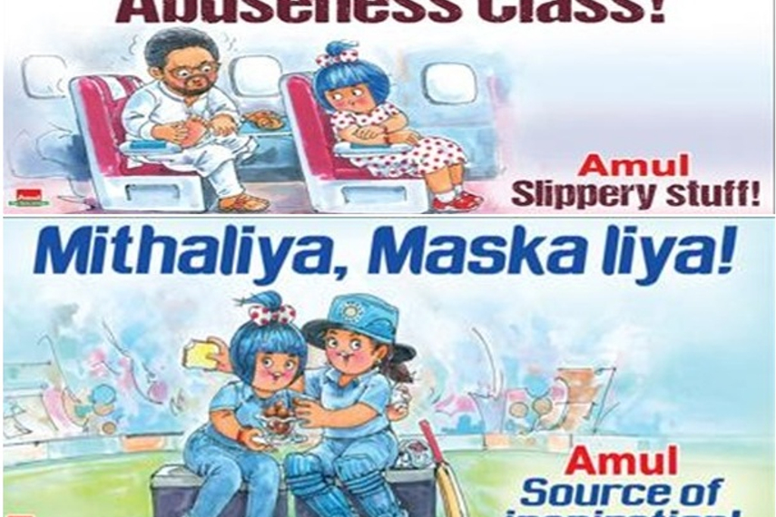 Blog: Amul hoardings hold the rear-view mirror to 2017