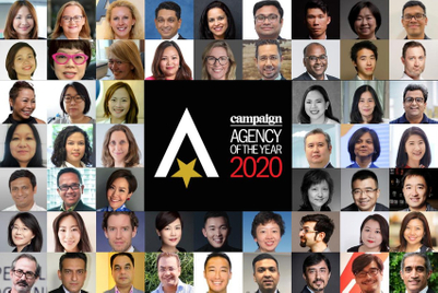 2020 Agency of the Year judges announced