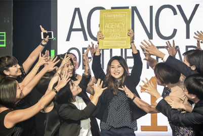 7 days to go: Final entry deadline for Agency of the Year 2016