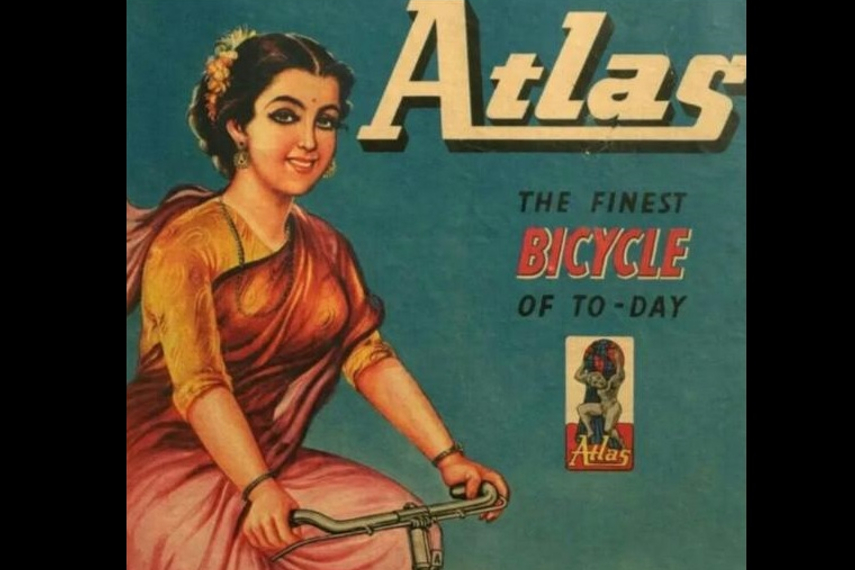 An ad from the 1960s