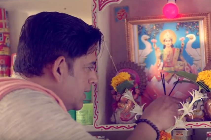 Watch the ad film directed by Pradeep Sarkar for Aur Dikhao here