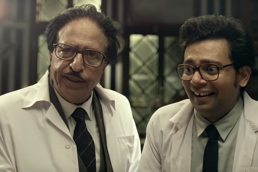 Watch the film conceptualised by The Womb here