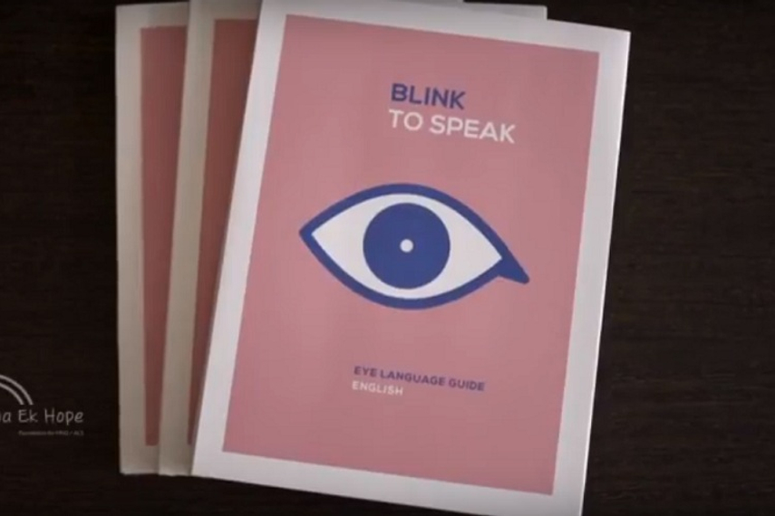 New York Festivals Global Awards: TBWA bags Gold, Silver