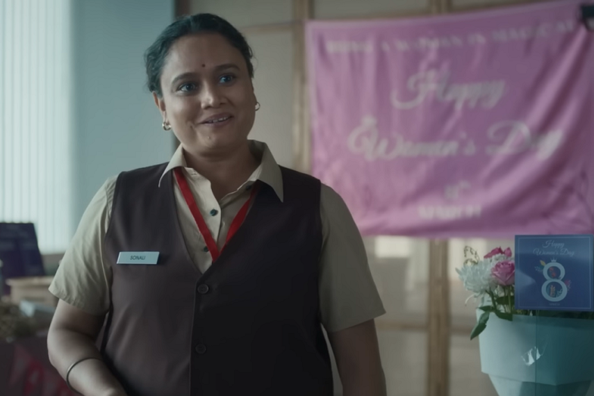 Watch the film conceptualised by The Script Room