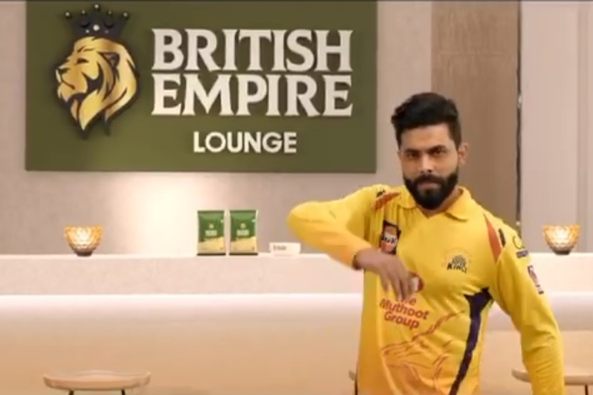A screenshot from a British Empire film featuring CSK players