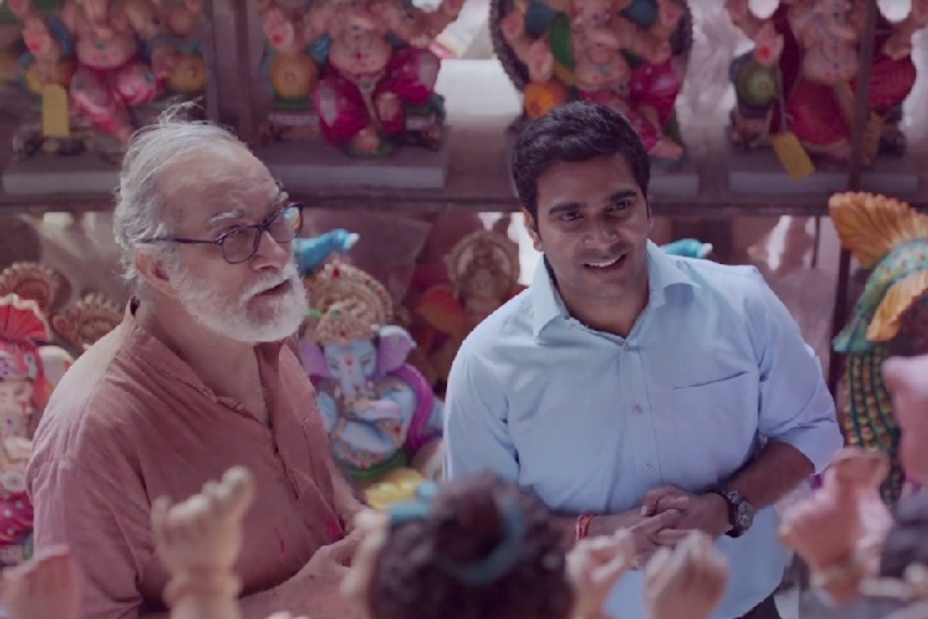 Watch the film by Geometry Encompass for Hindustan Unilever's tea brand, Brooke Bond, on fostering secular ties around Ganesh Chaturthi