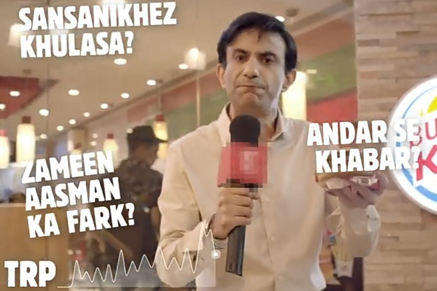 Watch the film conceptualised by Famous Innovations here