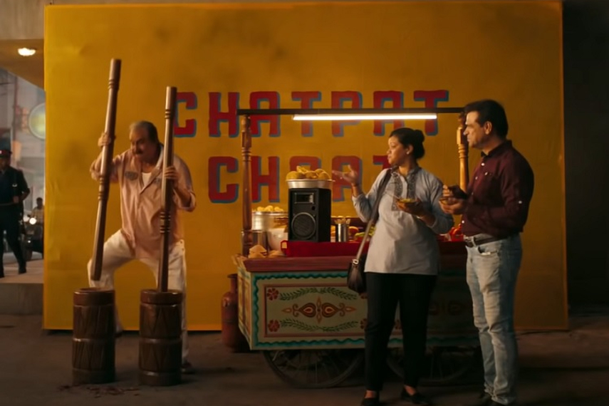Watch the film conceptualised and produced by Keroscene Films here