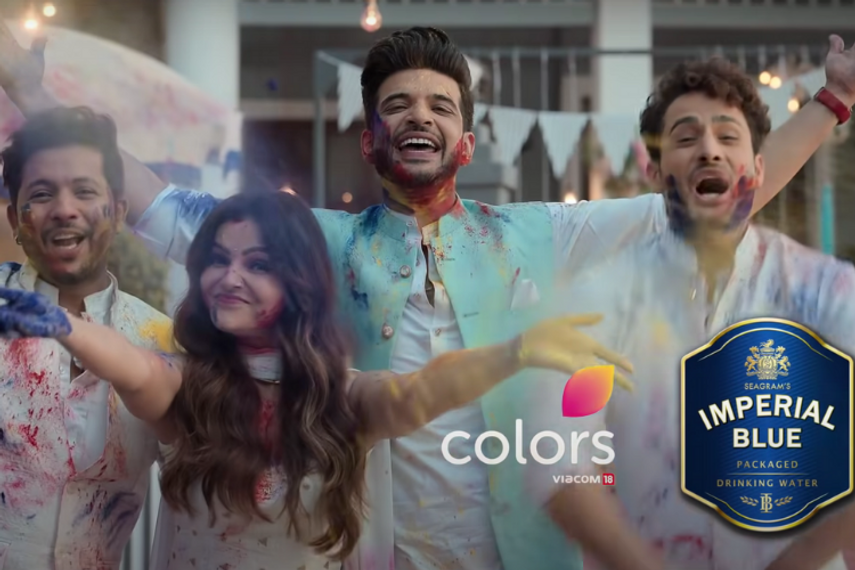 Watch the film conceptualised by Wavemaker here