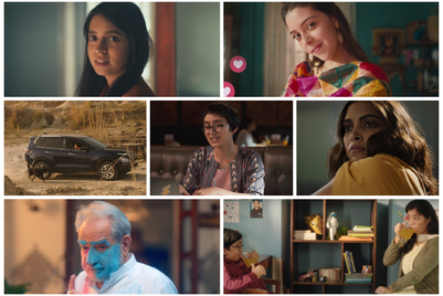 Creative critique from a gender lens: 1-5 March