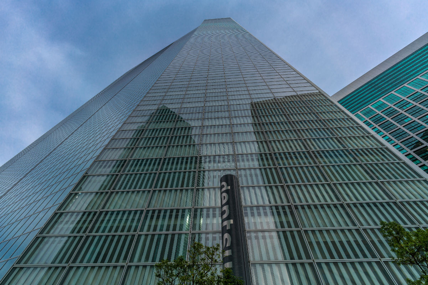 Dentsu Inc. has decided to restructure their business in seven global markets citing