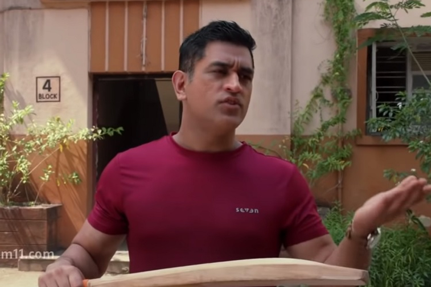 Dhoni in the Dream11 film