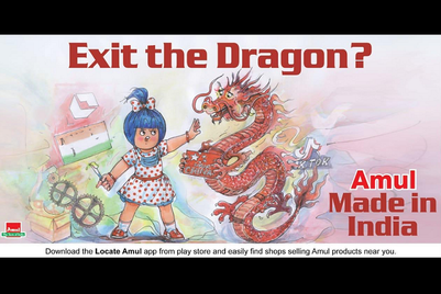 Amul pins 'Exit the Dragon' tweet after being blocked temporarily