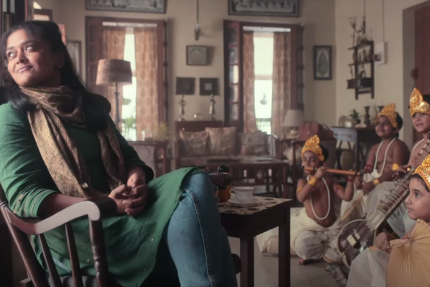Watch the film conceptualised by Nine Yards here