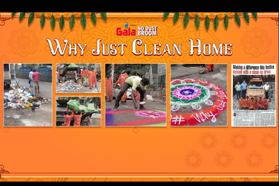 Cannes Contenders 2021: Initiative