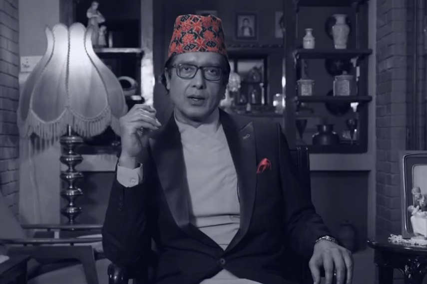 Watch the film conceptualised by Outreach Nepal here