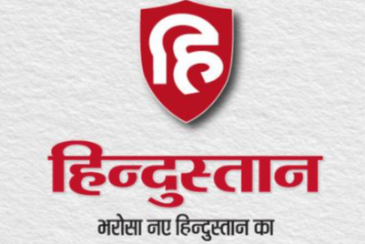 Hindustan gets a digital revamp