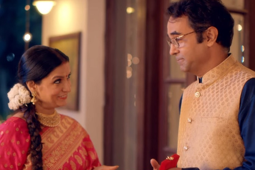 Watch the film conceptualised by dentsu One