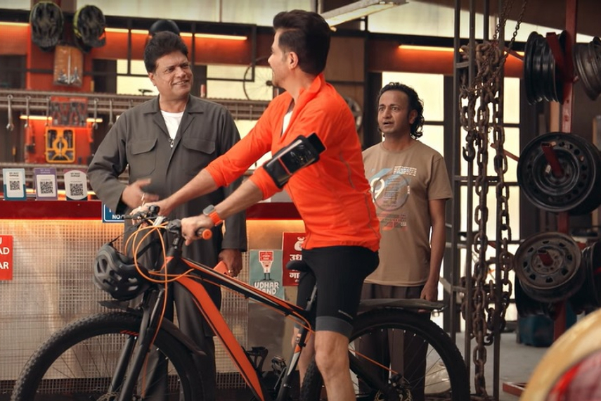 Watch the film here