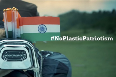 Brands get patriotic for Independence Day
