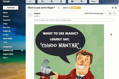 Adlabs Imagica woos visitors with ‘vanishing’ e-mail