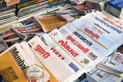As newsprint prices go up, industry seeks help from government