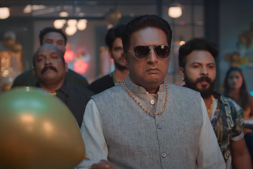 Watch the film conceptualised by Spring Marketing Capital here