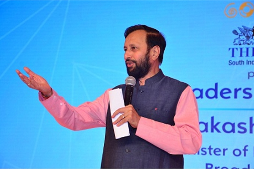 Prakash Javadekar at Goafest 2014