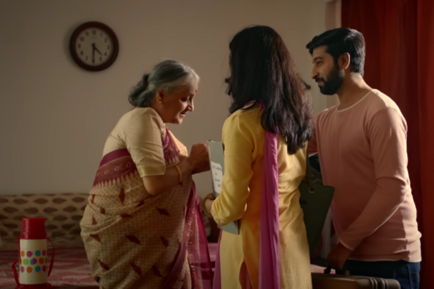 Watch the film conceptualised by BC Web Wise
