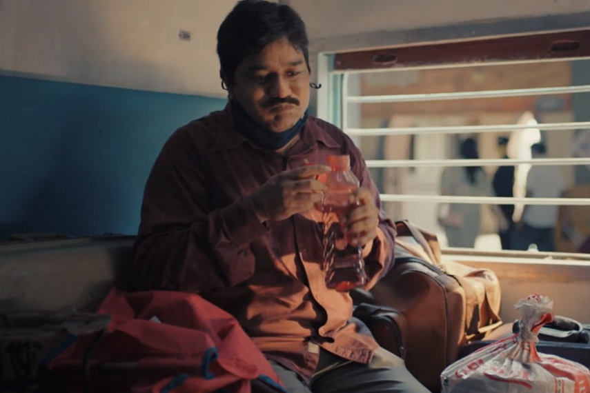 Watch the film here
