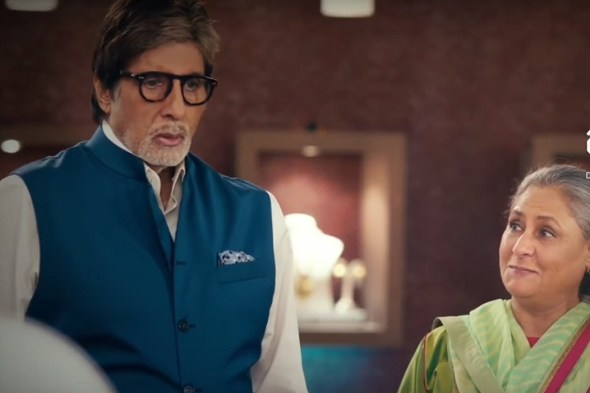 Screenshot from a recent Kalyan Jewellers campaign