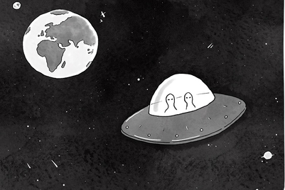 Toon in with Dhananjay