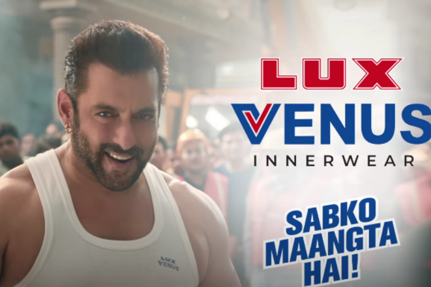 Watch the film conceptualised by Shreyansh Innovations here