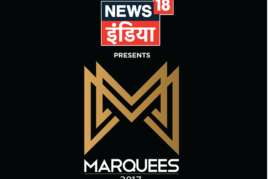 Marquees 2017: Jury announced