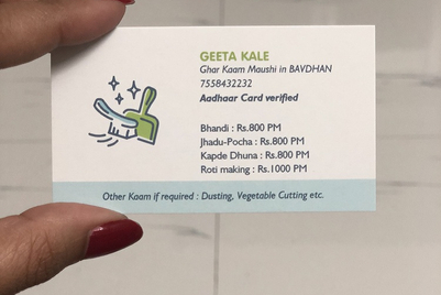 The story behind a maid servant's visiting card that went viral