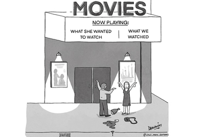 Toon in with Dhananjay