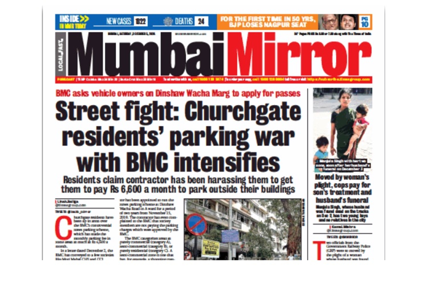 Mumbai Mirror