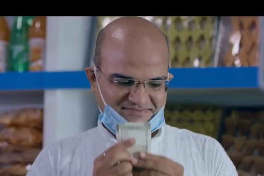 Watch the film conceptualised by OrganicBPS here