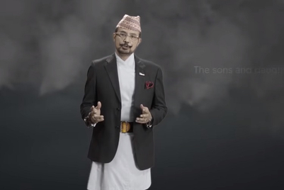 Nepal's Nabil Bank aims to boost morale with 'time to move together ahead' message